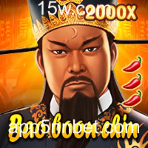 Explorando BaoBoonChin: Um Guia Detalhado